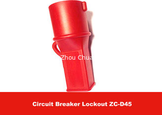 China Industrial Waterproof Socket Circuit Breaker Lockout with PP Engineering Plastics supplier